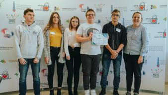 Konkurs wiedzy 2018 - eliminacje